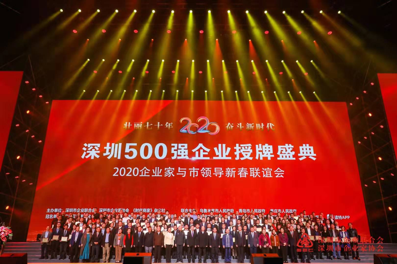 1576219702279561.jpg 1576219702279561.jpg