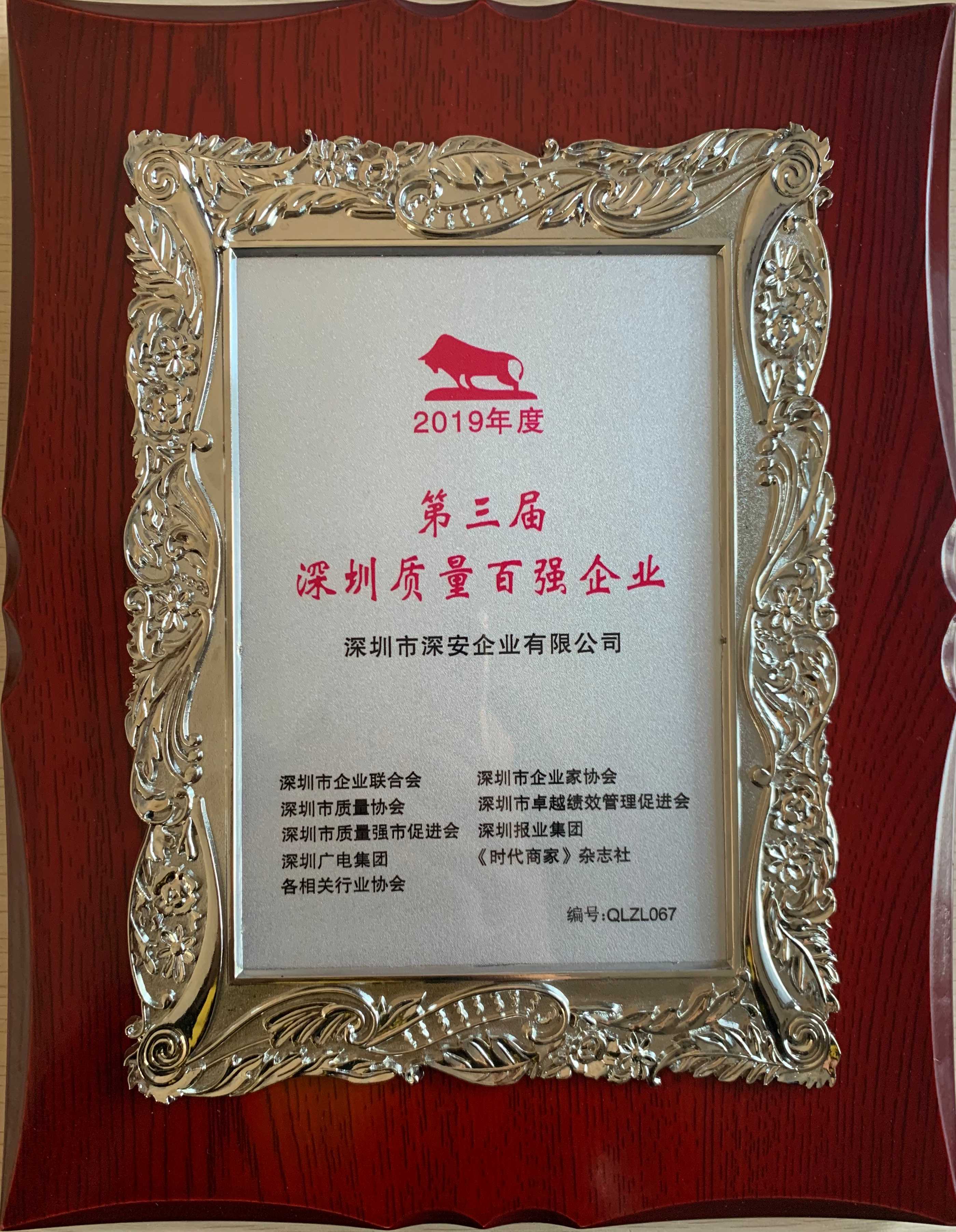 1576220812310349.jpg 1576220812310349.jpg