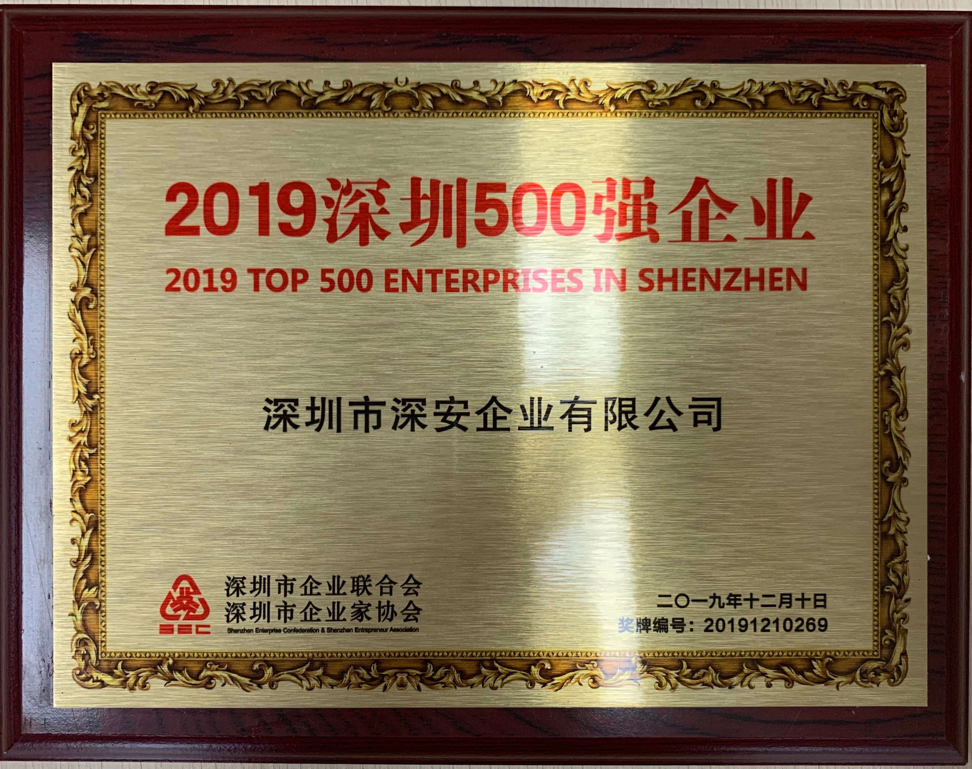 1576633005528107.jpg 1576633005528107.jpg